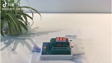 yellow green color 0.5 inch 3 digit 7 segment LED Digital Display1