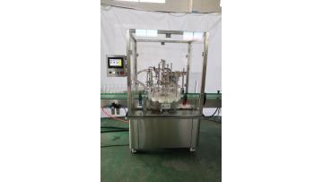 Oil Tin Can Filling Machine