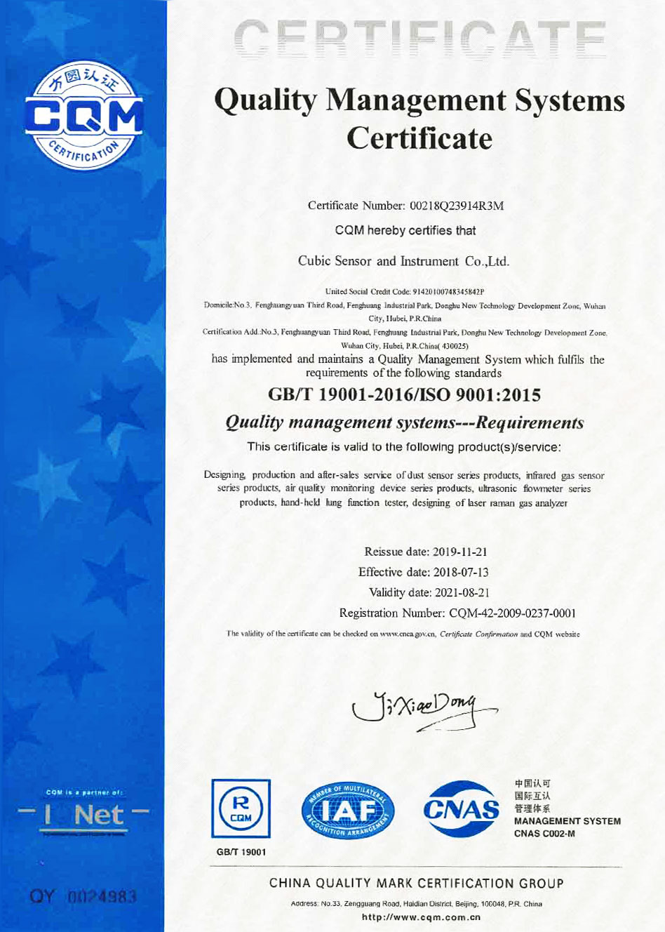Cubic ISO9001 2015