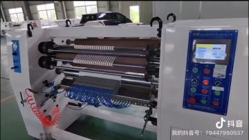 medical tape slitting machine