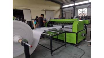 foam cutting machine