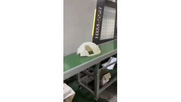 Exterior frame of the injection molded part