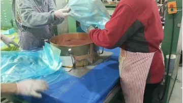 High frequency bathtub machine