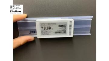 ElieKen esl label