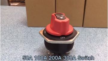 12v 300a 不可脱卸手柄