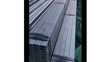 Stainless steel square tube
