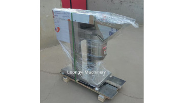 Video of LYSR 800-10 Mash Machine