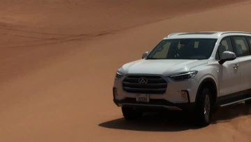 7-seater SUV Maxus D90