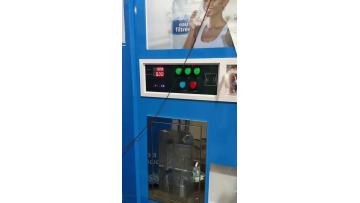 Machine Operation Demonstration 10