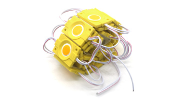 Yellow COB module.MP4