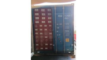 vacuum step and packing 
