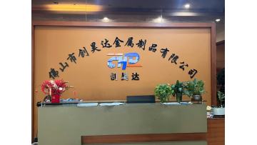Powder metallurgy gear  connects with customers,