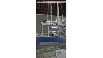 Black injection-molded base
