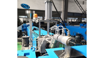 dosing feeder double satge pelletizing line