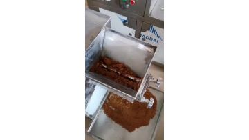 brown sugar swing granulator  5mm