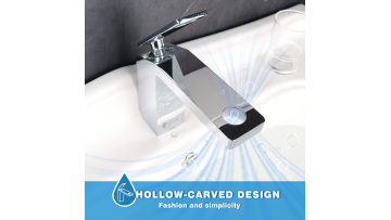 baisn faucet -2