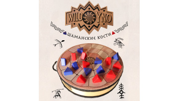 OYNO Playing Board-20CM