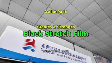 black stretch film（1）