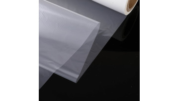 The introduction of bopp film 