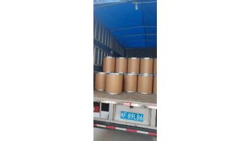 Warehouse product