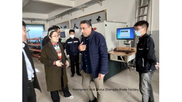 Foreign friends visiting our factory