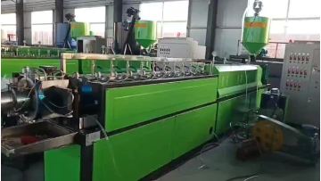 EPE rod making machine