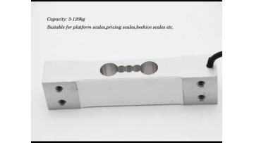 GPB100 single point load cell