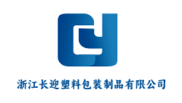 Zhejiang Changying Plastic Packaging Products Co., Ltd.