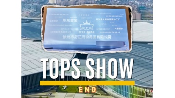The expo will come to a successful conclusion.