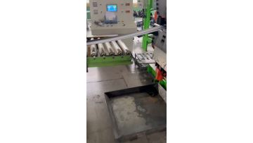 Motorcycle tire tread extrusion line