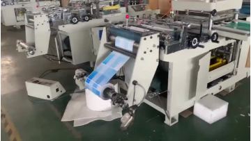 320mm flatbed label die cutting machine.mp4