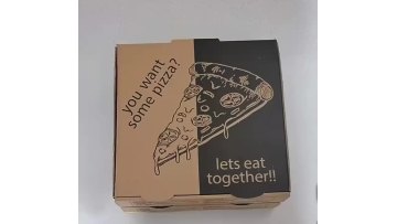 Wholesale disposable commercial pizza box takeaway packaging box1