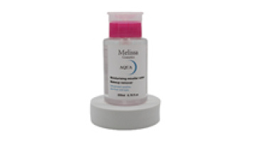 MR03C 200 ML Micellar Cleansing Water - All-in-1, Oil-Free, Halal, Gentle Makeup Remover1