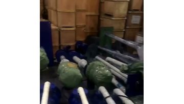 vertical sewage pump