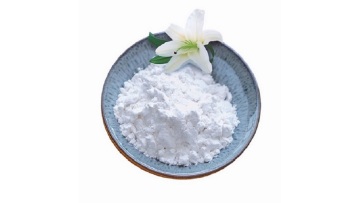 what is Flufenamic Acid？