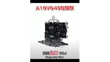 A10VG45 Piston Pump