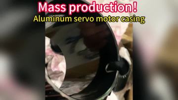 Aluminum servo motor casing 2