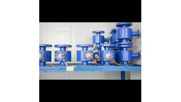 inventory for flowmeter