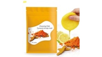 YURHERSU Turmeric and Kojic Acid Face Cleanser Pads - 50 Pads for Brightening Skin1