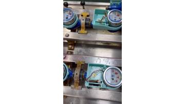 ic card water meter