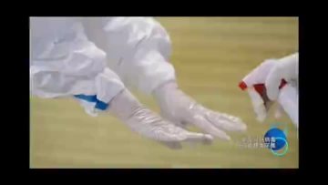 Sampling kits