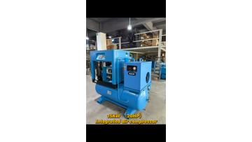 15KW Industrial frequency Integrated Air Compressor