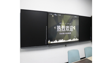 Unleashing the Power of Interactive Classroom with Digital Whiteboard