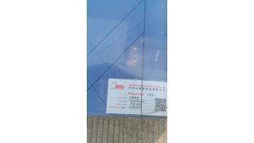 20mm pc sheet