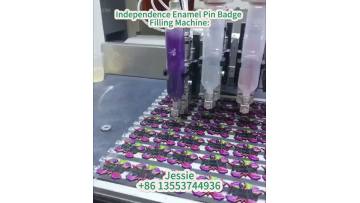 Souvenir Making Machine