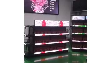 tGc2wo01Cb3D9CJgqyR.mp4_277641679763_ld_hq.mp4