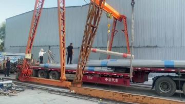 Stainless Steel Pipe Stock