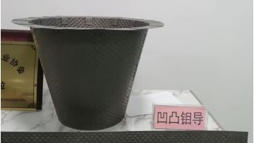 Concave and convex molybdenum cylinder