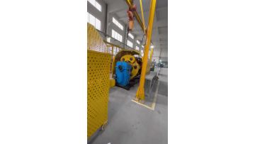 Bunching process