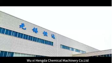 Company Introduction